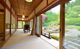 Souji-In